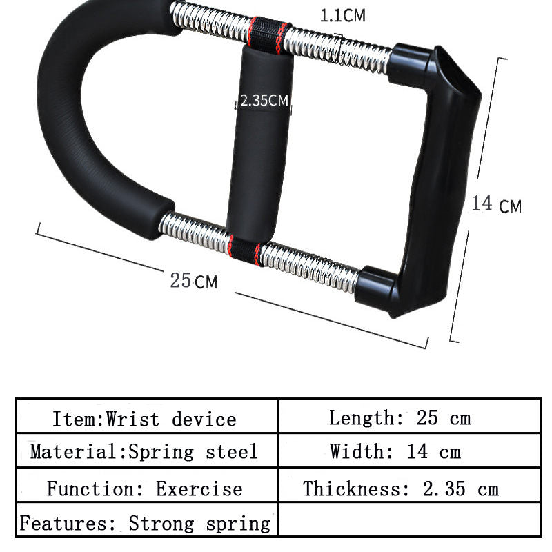 Wrist Strength Trainer Professional Hand Strength Exercise Electroplating Does Not Drop Paint High-strength Arm Strength Device Wrist Fitness Equipment